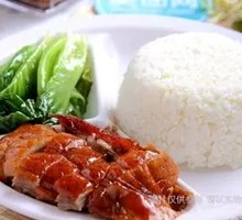 Signature Roast Duck Rice