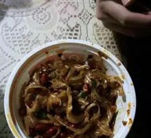 Spicy Tripe Strips