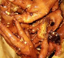 Spicy Chicken Feet