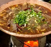 Copper Pot Beef
