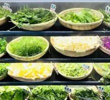 All-You-Can-Eat Vegetables