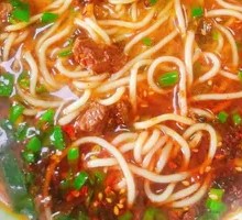 Braised Beef Noodles
