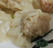Mustard greens dumplings