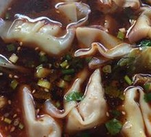 Spicy Oil Dumplings