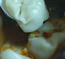 Spicy and Sour Dumplings