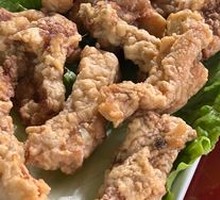 Crispy Fried Pork