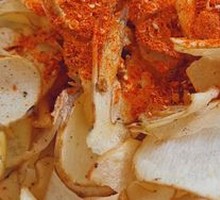 Fried Taro