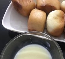 Fried Steamed Bun
