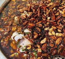 Chongqing Pickled Fish