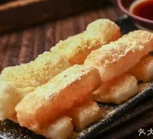Homemade Brown Sugar Glutinous Rice Cake