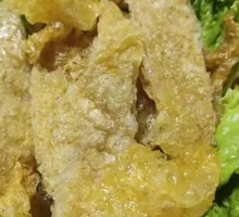 Pork Skin