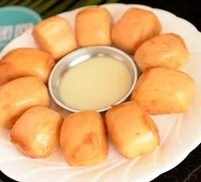Fried Steamed Bun