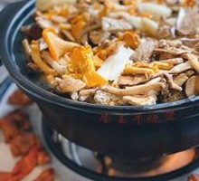 Hot Pot with Wild Mushrooms