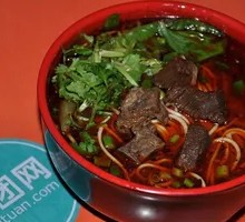 Konjac