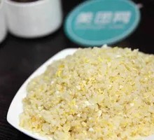 Fried Rice with Eggs