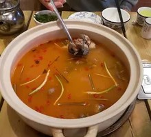Sour Soup Pot