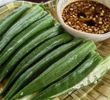 Okra