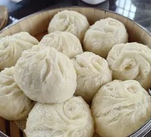 Old Kunming Flaky Bun