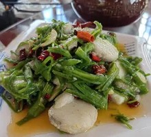 Sea Vegetable and Taro Stir-fry