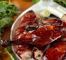 Crispy Skin Duck with Special Flavor