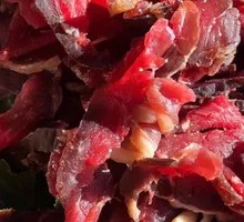 Dried Beef Jerky