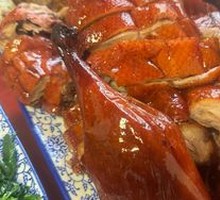 Yiliang Roast Duck
