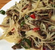 Eggplant and Potato Shreds