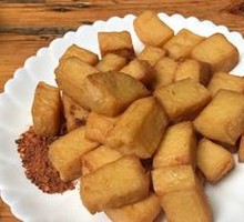 Fried Pea Flour