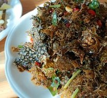 Mixed Tree Flowers and Frog Skin Salad
