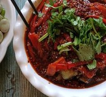 Spicy Cold-Mixed Eggplant with Roasted Chili