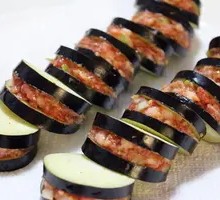 Eggplant Stuffed with Meat