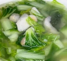 Bok Choy and Hairy Taro Soup