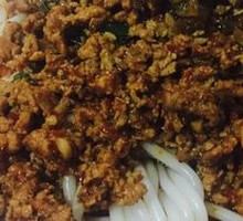 Pickled Vegetable Pork Rice Noodles