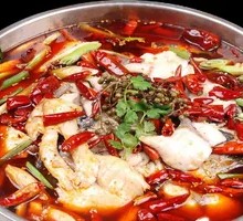 Spicy Fish
