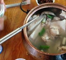 Copper Pot Fish