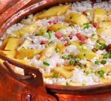 Copper Pot Ham and Potato Rice