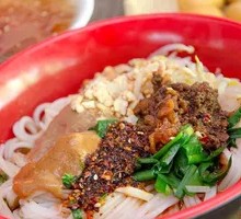 Cold Rice Noodles