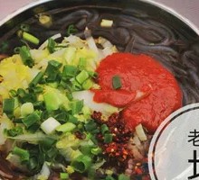Steamed Rice Roll Noodles