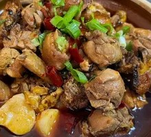 Fisherman's Yellow Braised Chicken