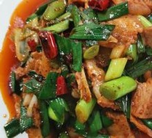 Twice-Cooked Pork
