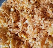 Honeycomb Corn