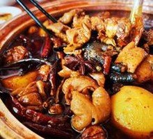 Dragon Claw Pig Intestine Chicken