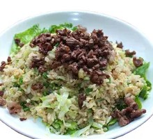 Celery Beef Fried Rice