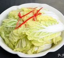 Chinese cabbage
