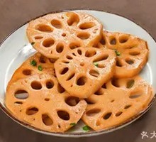 Lotus Root Slices