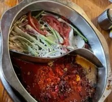 Yin-Yang Hot Pot Base