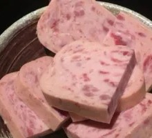 Spam