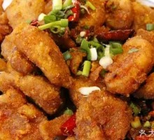 Dry Stir-Fried Crispy Taro