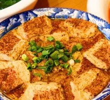 Fragrant Steamed Stinky Tofu