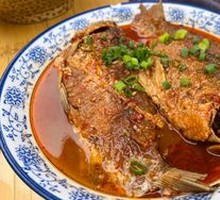 Ancient Method Sea Fermented Fish